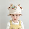 New Baby Fisherman Hat Cute Cartoon Lamb Windmill Sun Hat Spring and Summer Children's Pot Hat
