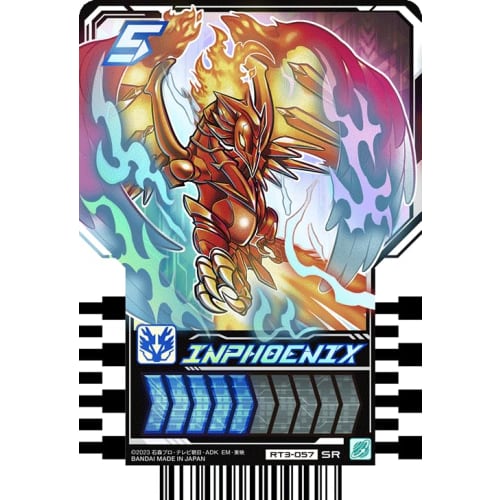 Kamen Rider Gatchard Ride Chemi Trading Card PHASE:03 SR Super Rare 19-Piece Set