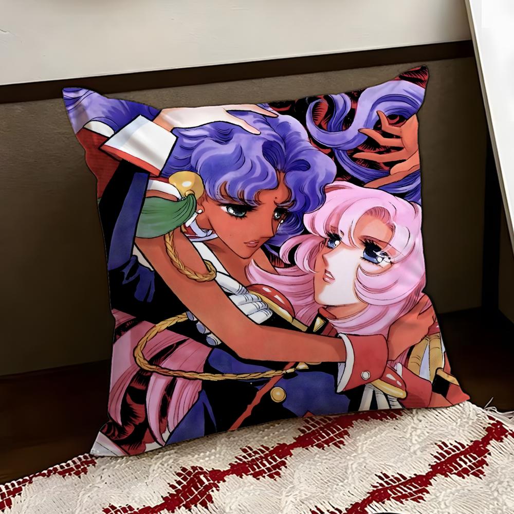 Revolutionary Girl Anime Utena Kissenbezug Wendbar Weich Langlebig Kissenhülle Zuhause Auto Mehrzweckgebrauch für täglichen Komfort