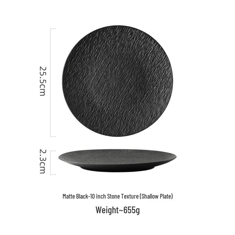 Light Luxury Ceramic Round Dinner Plate
