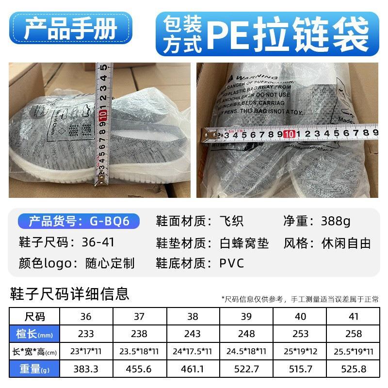 Sandals Women's Summer Women's Shoes Large Size Bag Head Half Drag Breathable Soft Sole Casual Shoes Outside Slippers