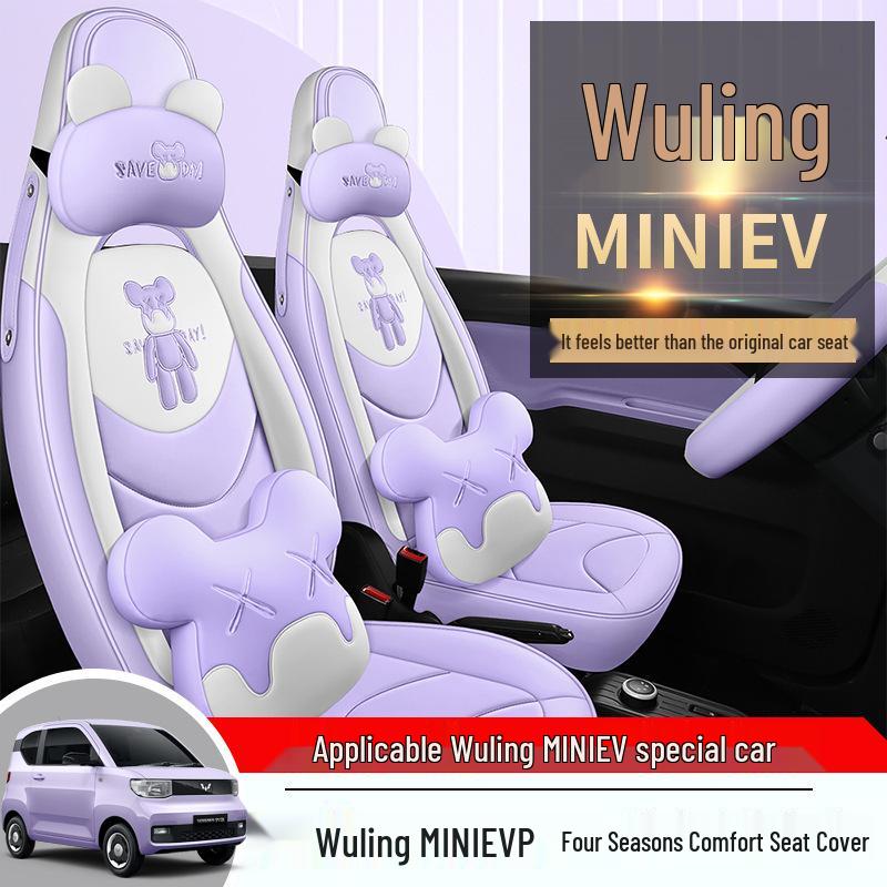 Wuling Hongguang Mini EV Leather Cartoon Car Seat Cushion