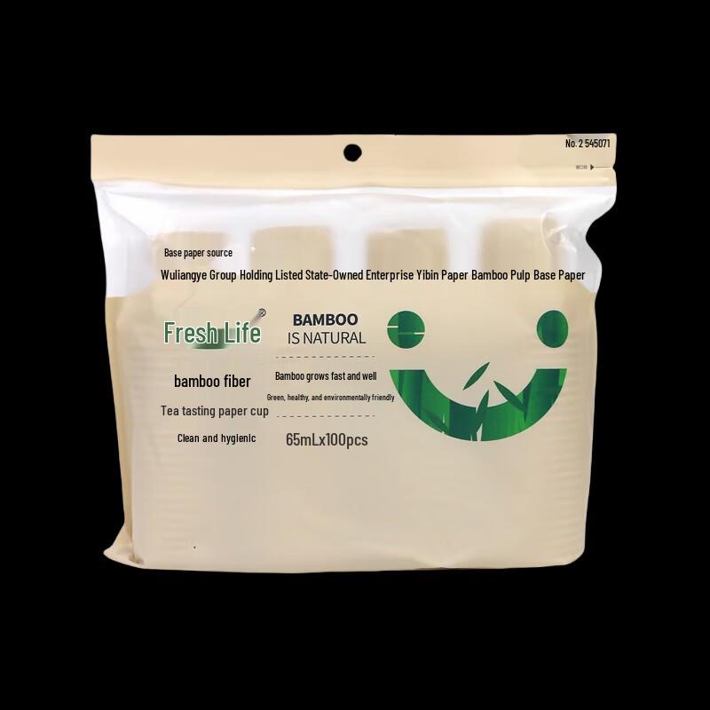 Eco-friendly Disposable Pulp Tea Cups