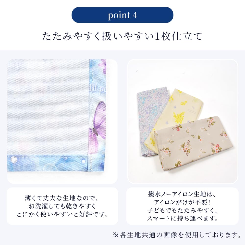 COLORFUL CANDY STYLE Lunch Lunch Napkin X Set of 2 Dull Lavender School Lunch Napkin Lunch Box Square Girls N3971400 cloth/School (45cm 45cm)