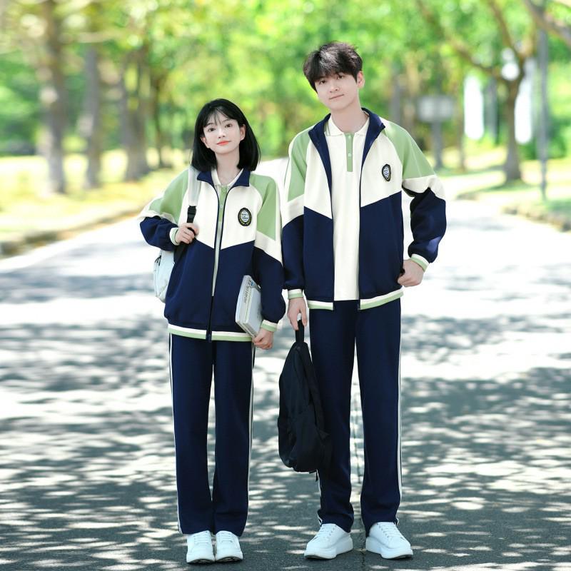 

Британский колледжный стиль Набор школьной формы-тройки для весны и осени - Средняя и старшая школа 2XL