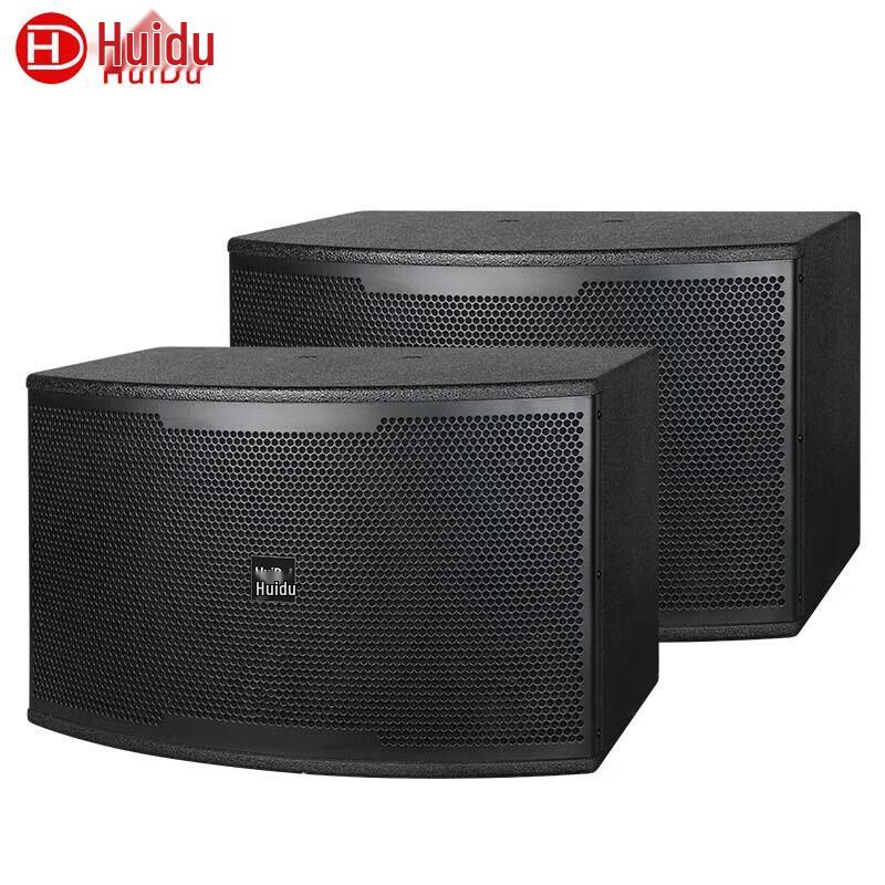 HuiDu CP-210 Professional 10-inch 3-Way Hi-Fi Speaker