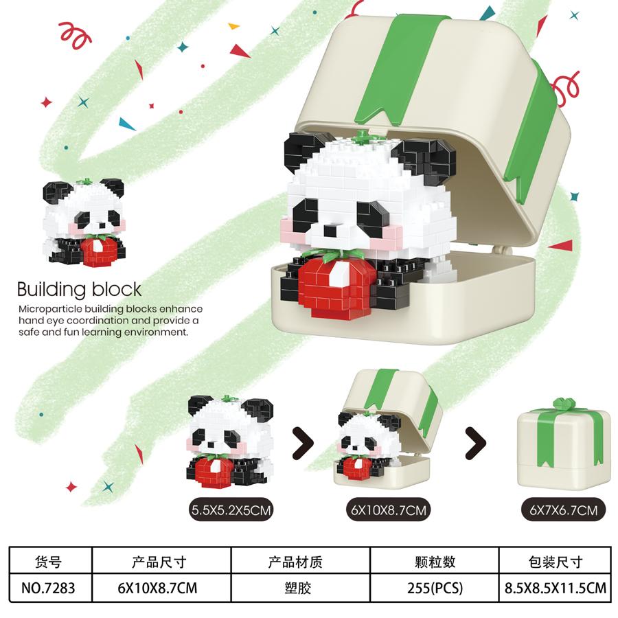 Cute Pet Series Gift Box Plastic Building Blocks DIY Assembled Toys Animals Toys For Kids Birthday Christmas Gifts