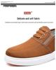 Men's Casual Slip-on Breathable Cloth Shoes for Driving