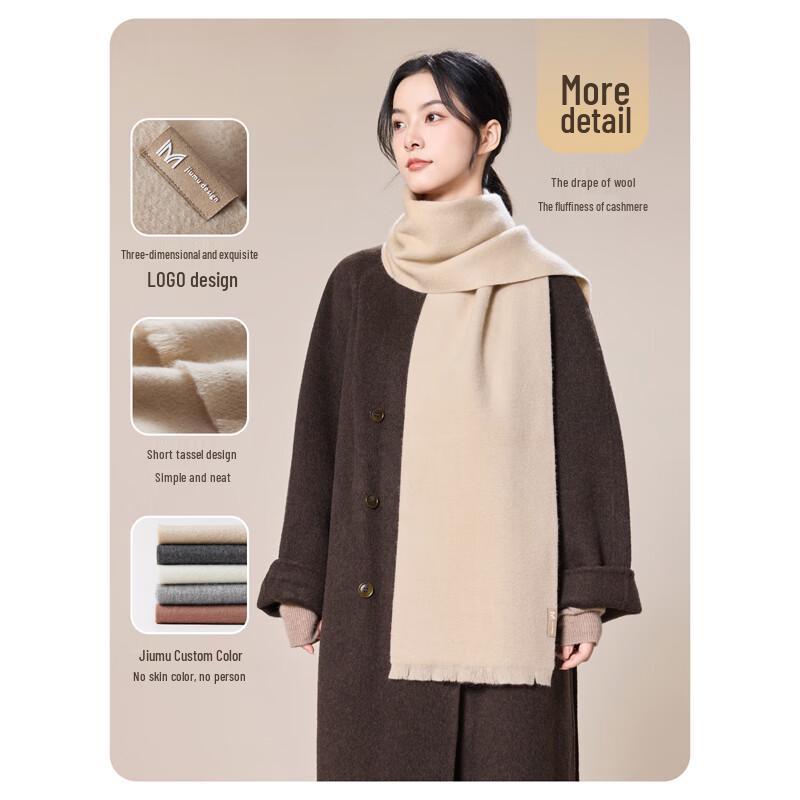 JIUMU Women's Cashmere & Wool Blend Scarf