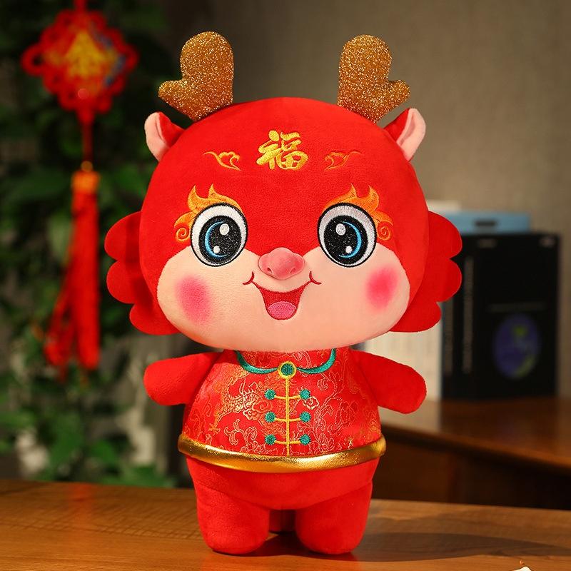 2024 Dragon Year Lucky Mascot Plush Doll Red 20cm 26cm 32cm 38cm 48cm 60cm