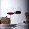 Clear Glass Red Wine & Cocktail Glasses (Set of 2)