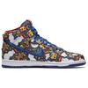 New Nike SB Dunk High Concepts Ugly Christmas Sweater 2017 881758-446