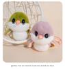 Adorable Sparrow Plush Charm Doll Ornament