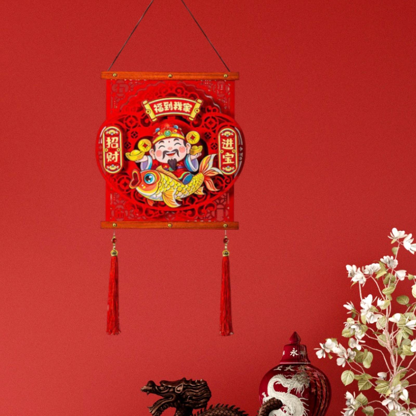 

2025 Chinese New Year Decoration Pendant for Celebration Wall Living Room красный