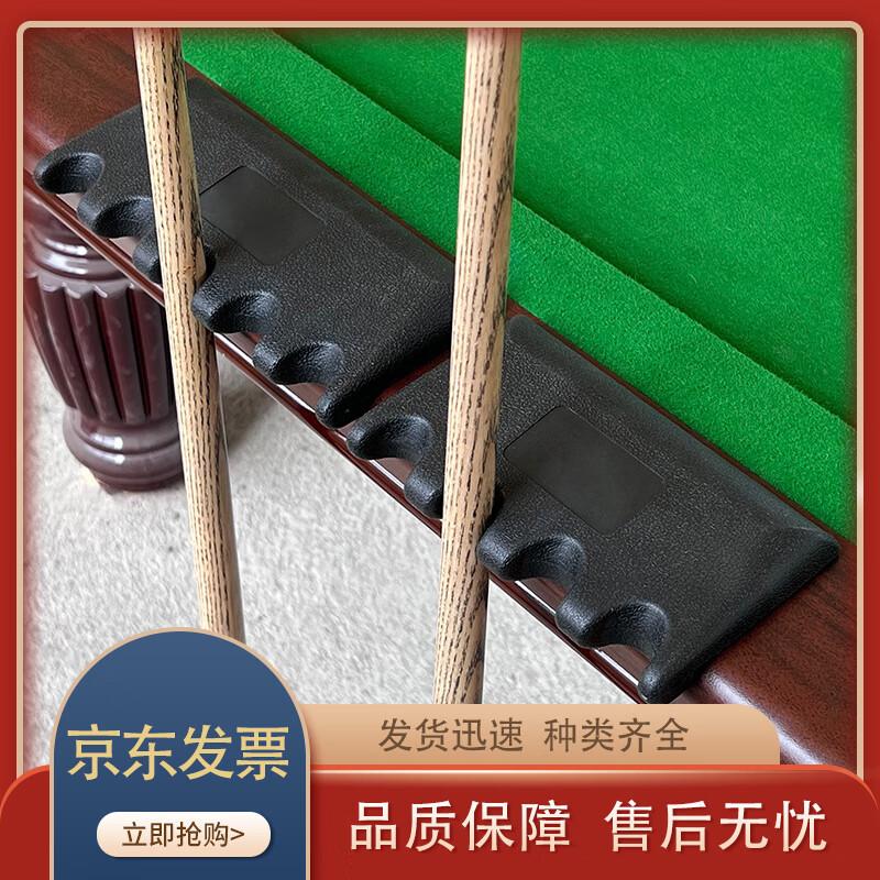 Weighted Billiard Cue Stand
