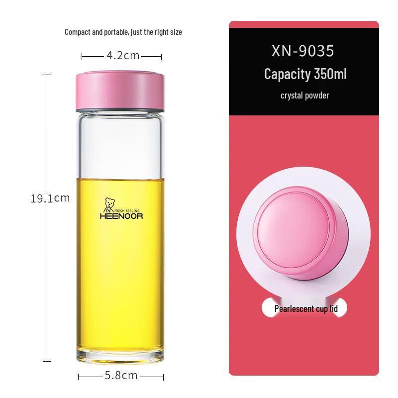 Xinuo Single-Layer Glass Cup