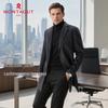 MONTAGUT Men's Wool Cashmere Blend Mid-Length Suit Jacket