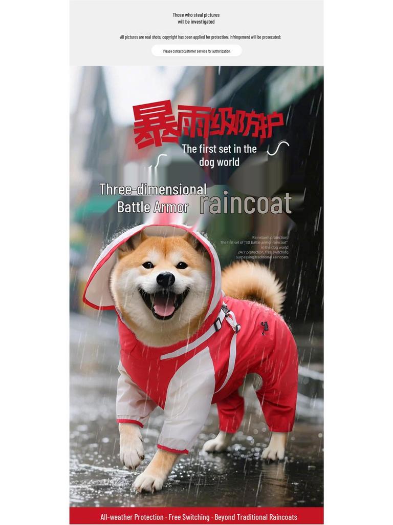 Windproof & Waterproof Dog Raincoat: Four-Legged Storm Suit for Medium & Small Dogs