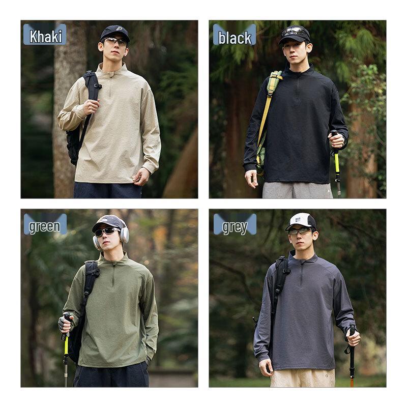 EASTERN CAMEL Men's Long Sleeve Stand Collar Quick-Dry T-Shirt