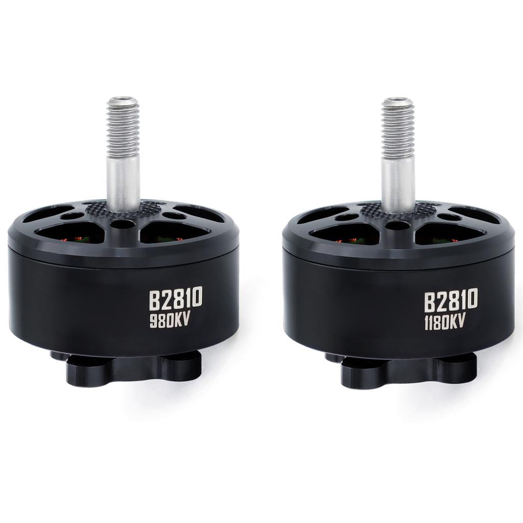 14 Pole Brushless Motor with M5 Shaft, 18AWG Silicone Wire 250mm for RC FPV Quadcopter