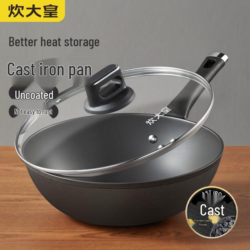 

Chui Da Huang 30cm Nitrided Cast Iron Stir-Fry Wok