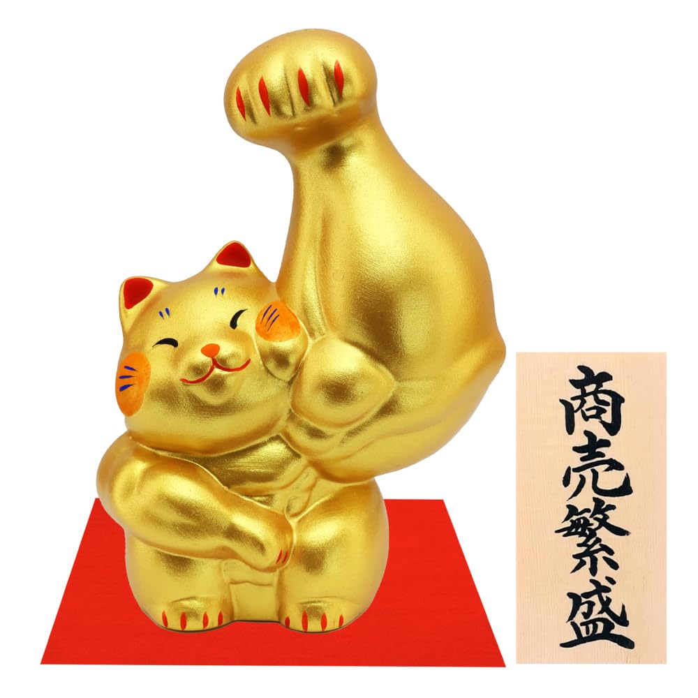 

Осака Чосейдо с оригинальной деревянной биркой, высота 13 см, керамическая фигурка Манэки-нэко, (Бесплатный подарок) (Отправлено отдельно) Сильный Манеки-неко, леворукий золотой