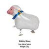 "Internet Celebrity Walking Balloons - Pig, Sheep, and Duck Designs for Night Markets"