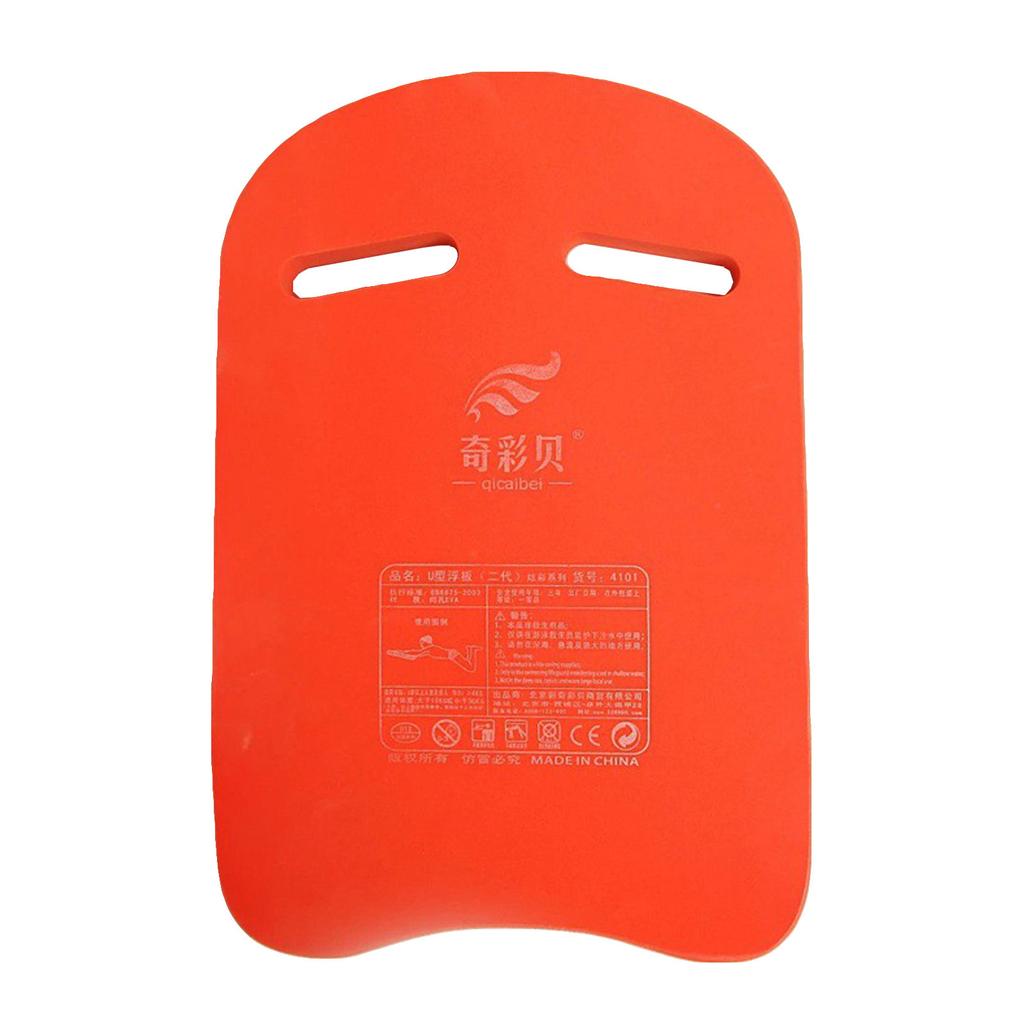 Swimming Pool Buoyancy Kickboard EVA Foam Floating Board for Children Adults Swimming Training Diving Board U-Shaped Kickboard
