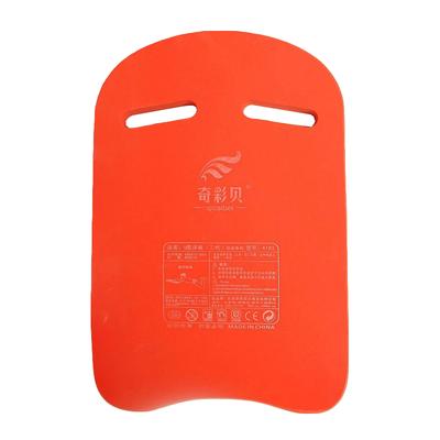 Natación – Accesorios de natación
