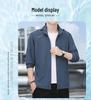 Men's Summer Hooded Ice Silk UPF50+ Sun Protection Jacket for Outdoor Fishing
