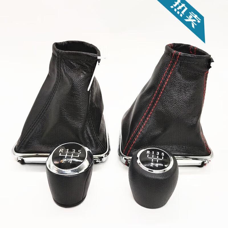 Chevrolet Cruze Manual Gear Shift Knob and Dust Cover