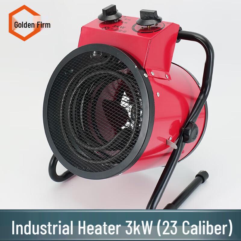 

Промышленный электрический тепловентилятор и сушилка Heater