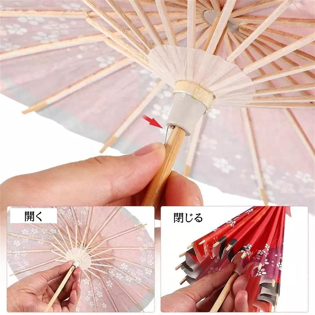 NOELAMOUR Mini Japanese Paper Decorative Interior Photography 30cm Set of 3 Umbrellas, Ornaments, Decor, Sundries, Props, Diameter,