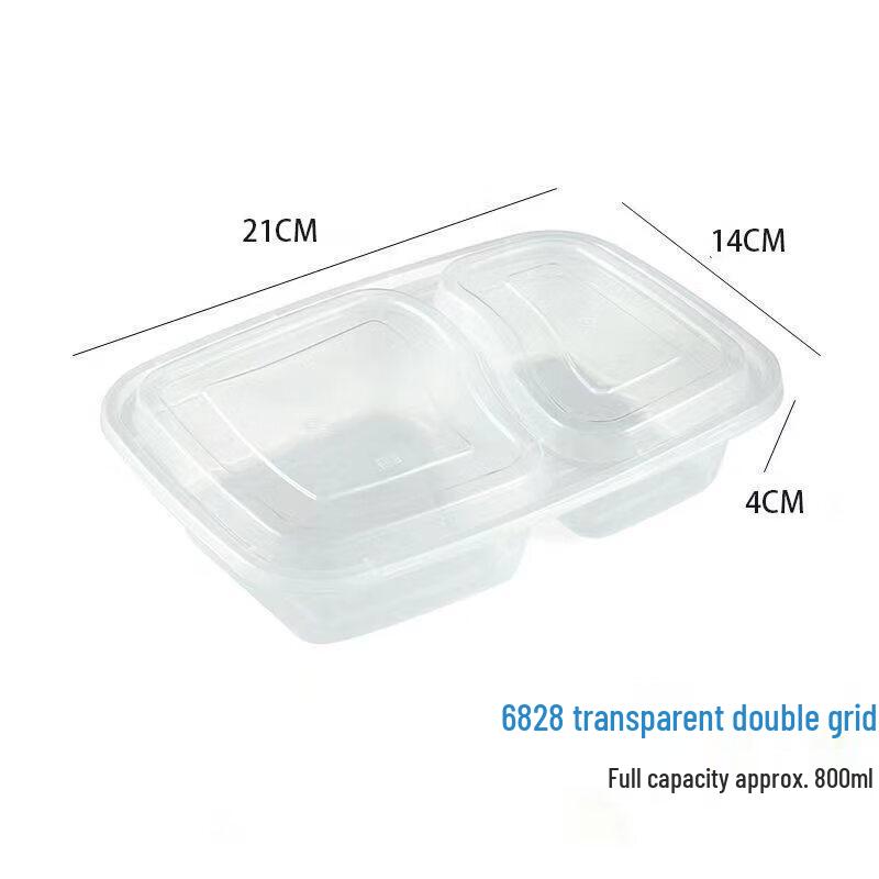 BOUSSAC Disposable Microwavable Partitioned Lunch Boxes 800ML