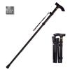 Shuang'an Folding Aluminum T-Handle Walking Cane