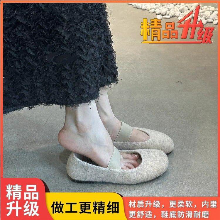 Flat-bottomed French fluffy shoes for women to wear outside, autumn and winter evening wind fleece warm temperament, fairy wind Mary Jane single sho