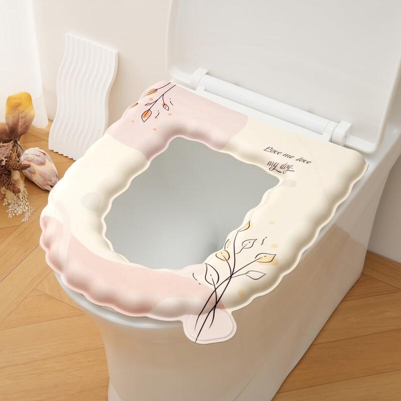 

Washable Toilet Seat Cushion with Handle