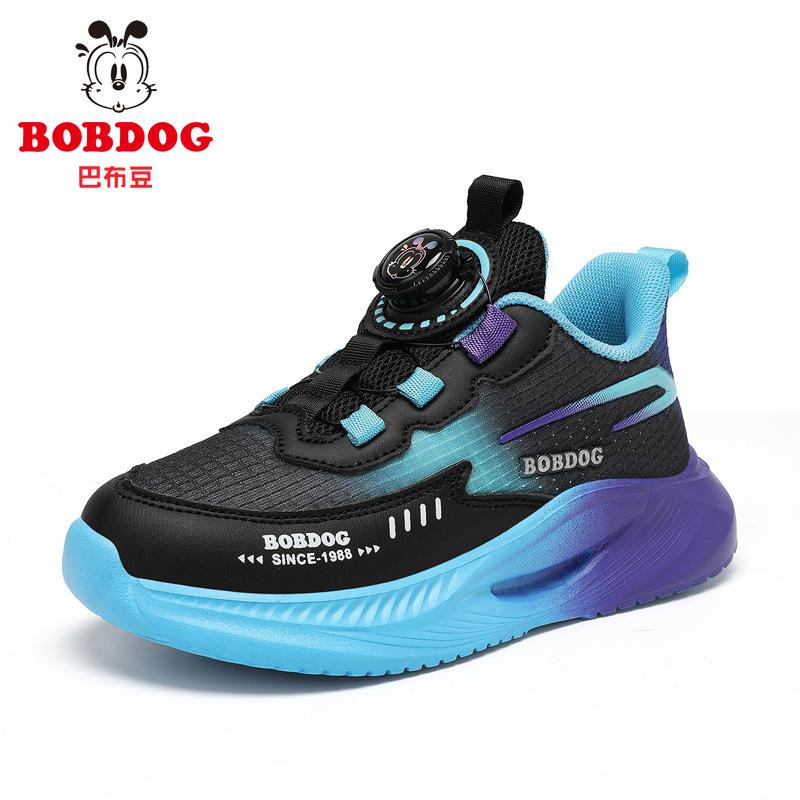 Girls' rotating buckle leather sneakers Spring and Autumn girls' running shoes Children's soft-soled dad shoes
