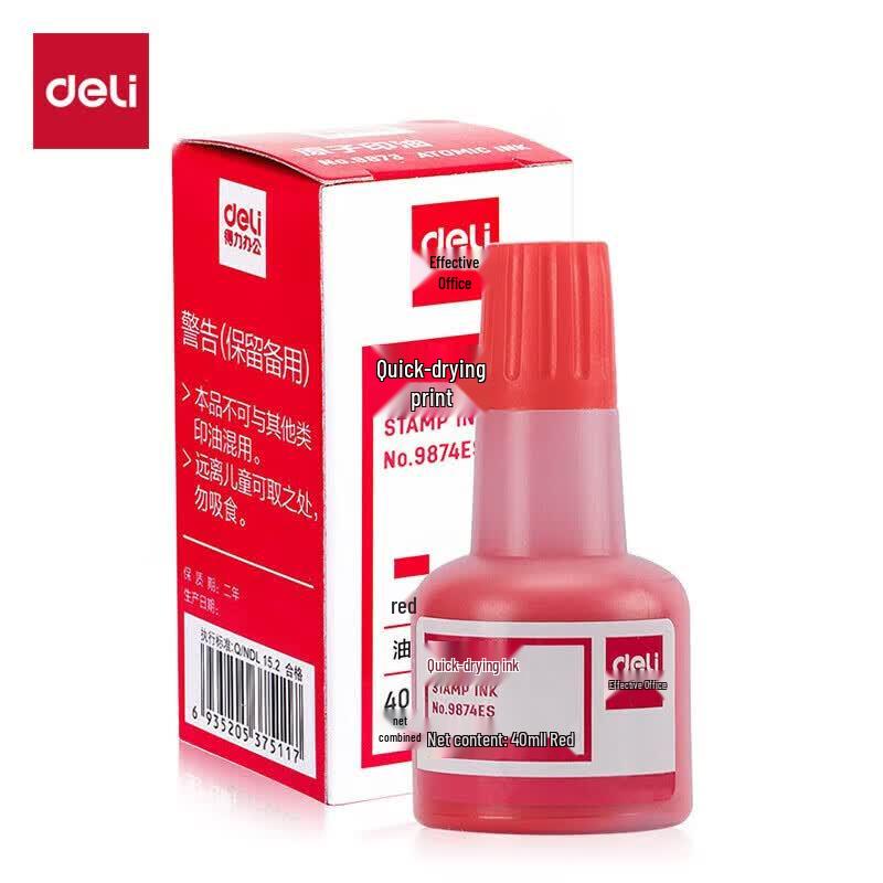 Deli Quick-Drying Stamp Ink
