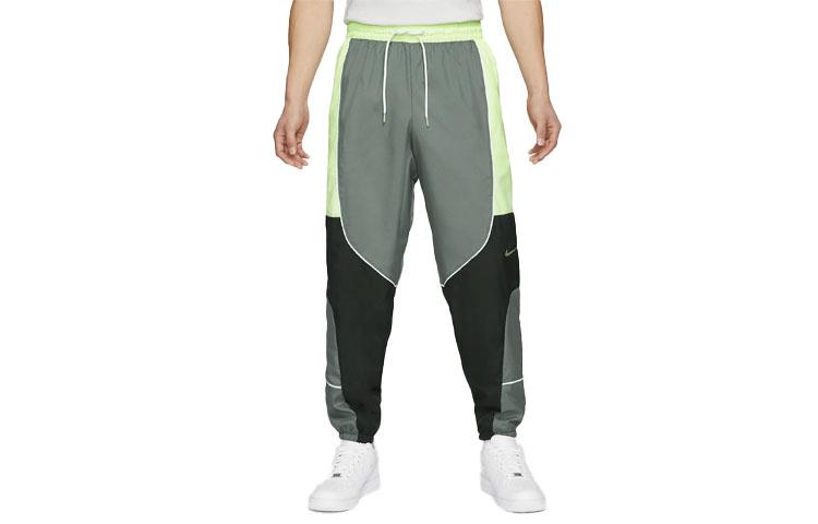 Nike Knitted Sweatpants Men's Multicolor CV1915-084