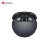 Huawei FreeBuds 7i Noise Cancelling Bluetooth Earbuds