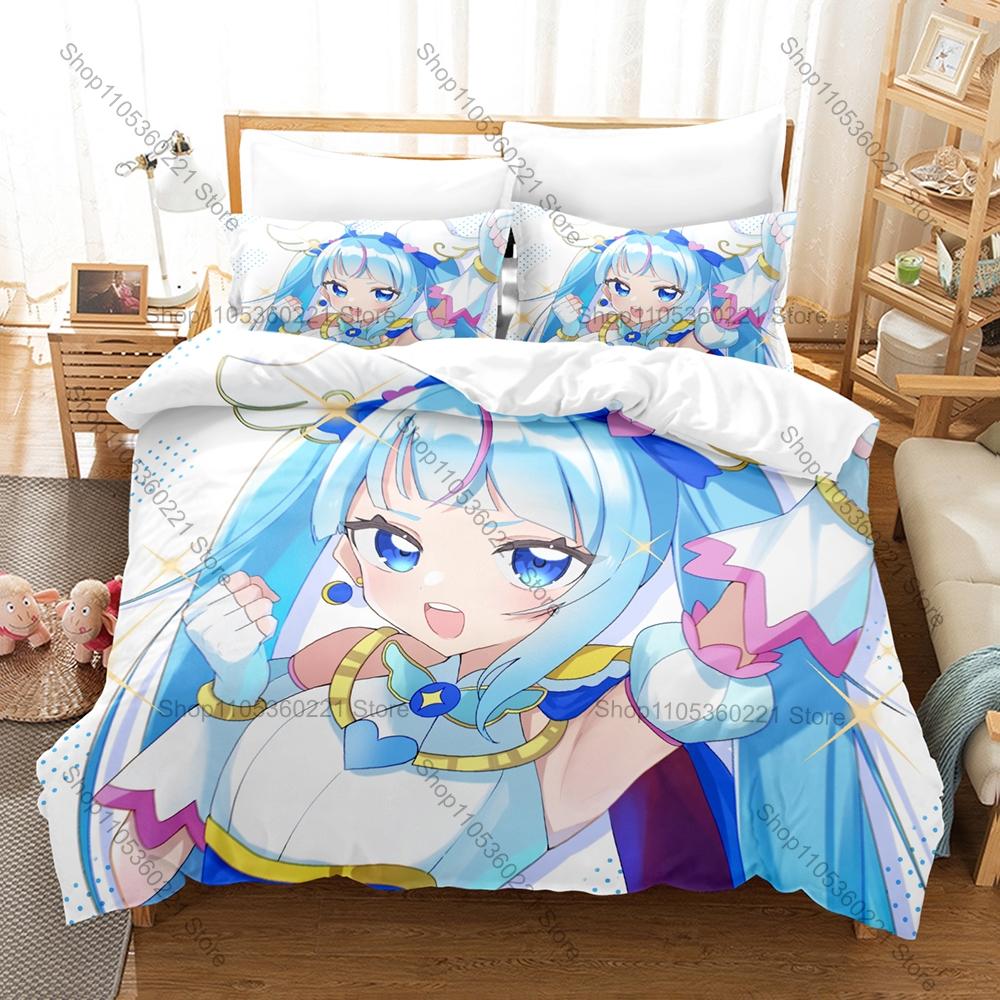 Cool Sora Harewataru Printed Bedding Set, Duvet Cover plus 2 Pillowcases, Sweet Anime Style Soft Microfiber Bedroom Textiles