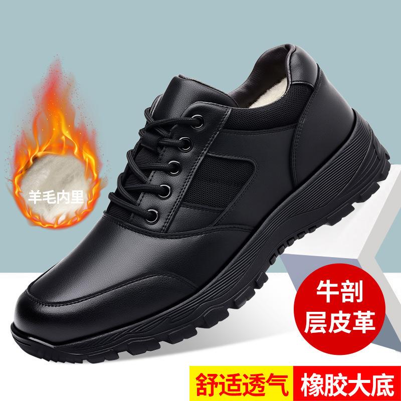 

Мужская обувь Весенне-летний стиль Натуральная кожа Мягкая подошва Спортивная обувь для отдыха на открытом воздухе Кожаная обувь для тренировок Нескользящая кожаная обувь 44