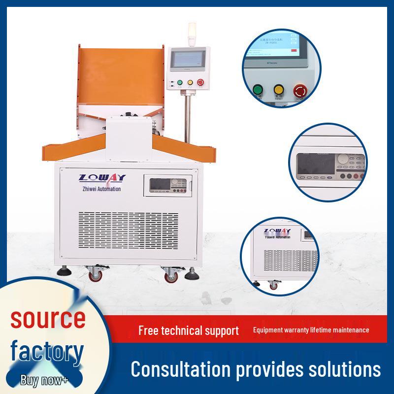 Cylindrical Battery Tester & Auto Five-Level Lithium Sorting Machine