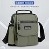 Men's Trend Small Bag Casual Business One Shoulder Crossbody Bag Multifunctional Storage Anti-splashing Portable Bag Men's One Shoulder