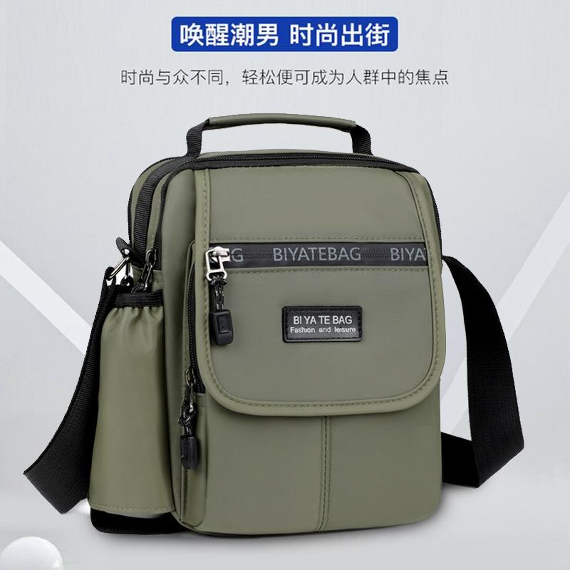 Men's Trend Small Bag Casual Business One Shoulder Crossbody Bag Multifunctional Storage Anti-splashing Portable Bag Men's One Shoulder