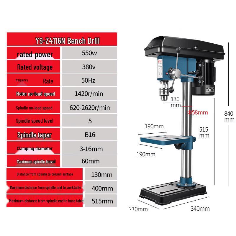 Jiasuer 5-Speed Multifunctional Mini Bench Drill CN Plug (adapter Included)