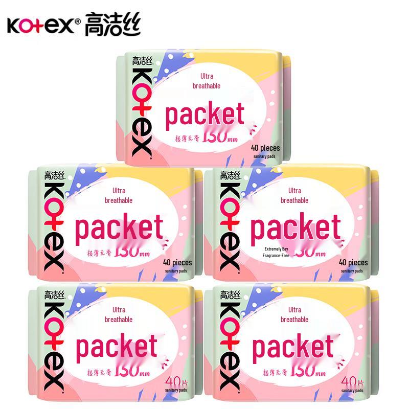 Kotex Ultra-Breathable Daily Panty Liners