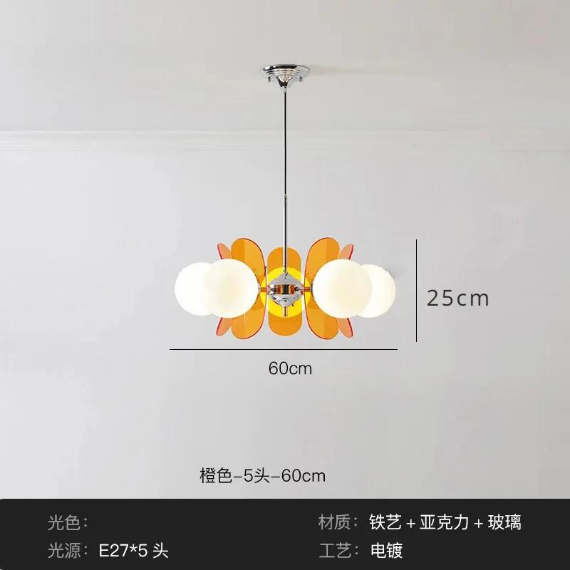 Nordic Minimalist Restaurant Pendant Light Acrylic Art Living Room LED Light Room Children's Bauhaus Home Decor Pendant Light