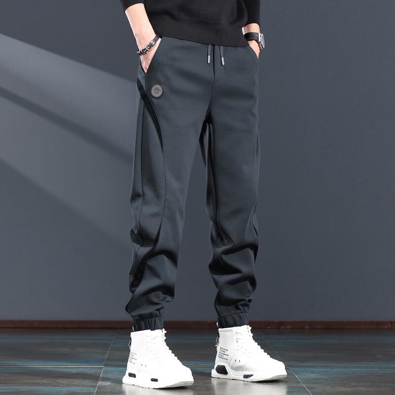 Pánské volné tepláky se stahovací šňůrkou a manžetami